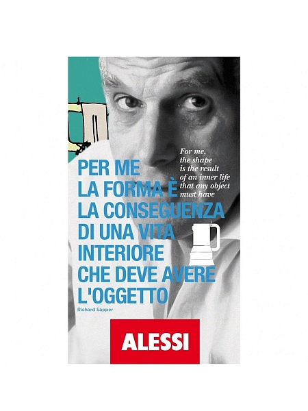 ALESSI Гейзерная кофеварка, 150 мл, на 3 чашки, арт. 9090/3
