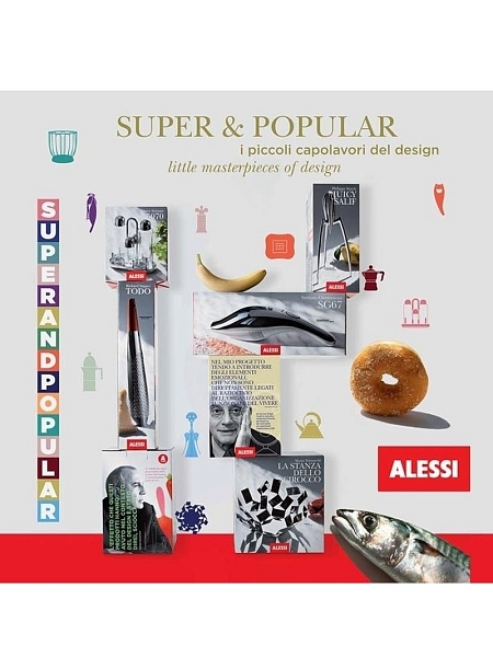 ALESSI Гейзерная кофеварка, 150 мл, на 3 чашки, арт. 9090/3