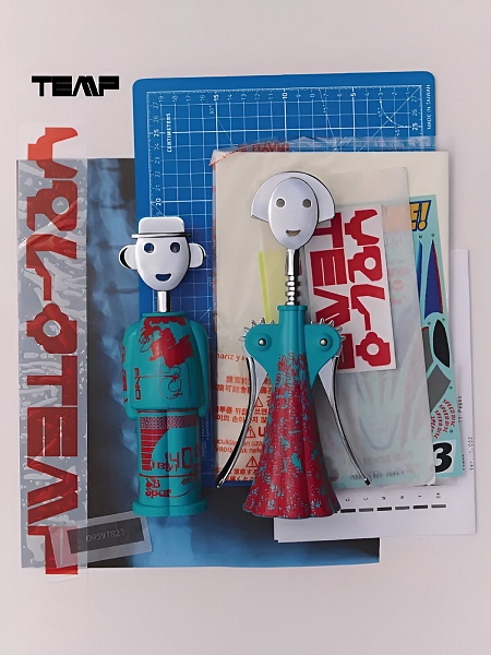 ALESSI Штопор ALESSANDRO M, , версия Liguid, арт. AM23A 31